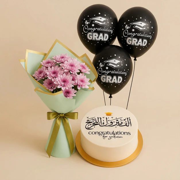 Pink Chrysanthemum Bouquet With Graduation Cake n Balloons